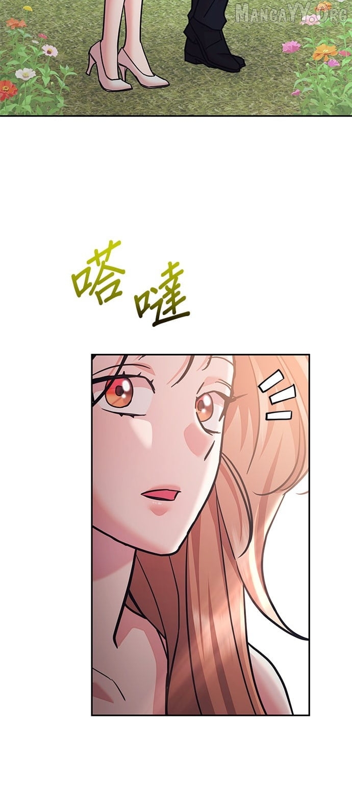 Marriage After a Close Call Chapter 49 - page 21